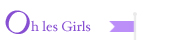 Oh les Girls - une semaine sur la blogosphère