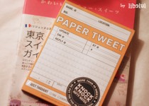 Libelul: Latest post