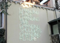 Libelul: Latest post